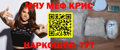 ешки Первоуральск