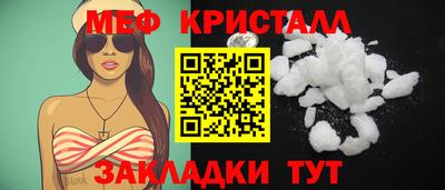 ешки Первоуральск