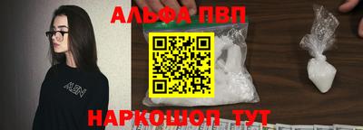 СК Нягань