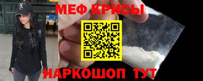 ALPHA PVP Обнинск
