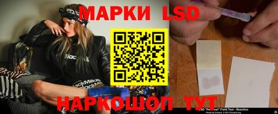 ALPHA PVP Обнинск