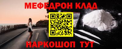 ПСИЛОЦИБИНОВЫЕ ГРИБЫ Обь