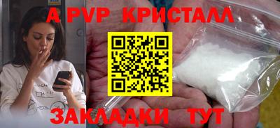 СК Нягань