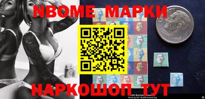 ПСИЛОЦИБИНОВЫЕ ГРИБЫ Обь
