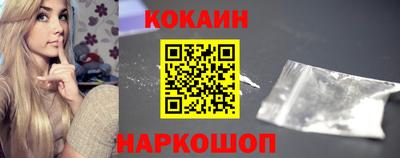 альфа пвп Партизанск