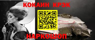 ПСИЛОЦИБИНОВЫЕ ГРИБЫ Обь