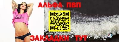 СК Нягань
