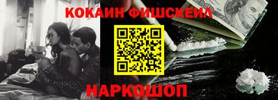 СК Нягань