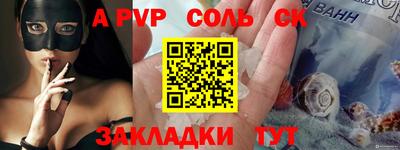 ПСИЛОЦИБИНОВЫЕ ГРИБЫ Обь