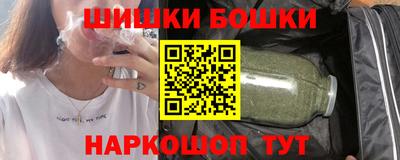 ПСИЛОЦИБИНОВЫЕ ГРИБЫ Обь