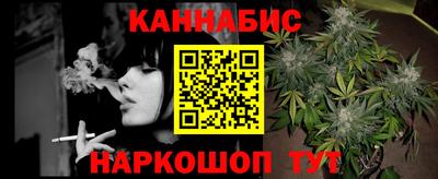 ПСИЛОЦИБИНОВЫЕ ГРИБЫ Обь
