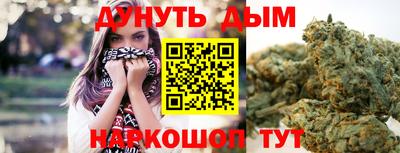 ешки Первоуральск