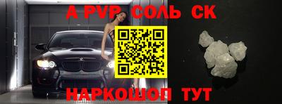ПСИЛОЦИБИНОВЫЕ ГРИБЫ Обь