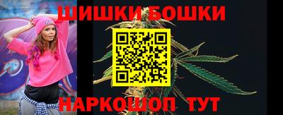 ПСИЛОЦИБИНОВЫЕ ГРИБЫ Обь