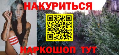 ГАЛЛЮЦИНОГЕННЫЕ ГРИБЫ Пенза