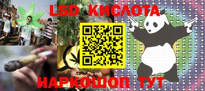 ПСИЛОЦИБИНОВЫЕ ГРИБЫ Обь