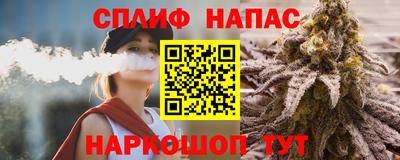 ALPHA PVP Обнинск