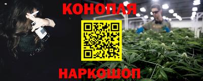 СК Нягань