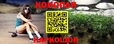 ГАЛЛЮЦИНОГЕННЫЕ ГРИБЫ Пенза