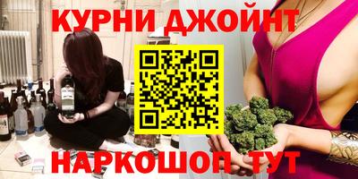 ПСИЛОЦИБИНОВЫЕ ГРИБЫ Обь