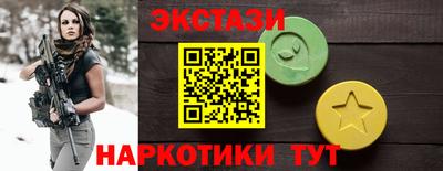 СК Нягань