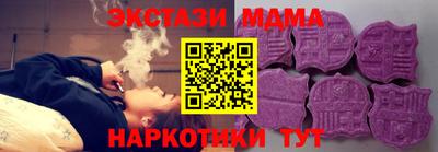 ПСИЛОЦИБИНОВЫЕ ГРИБЫ Обь