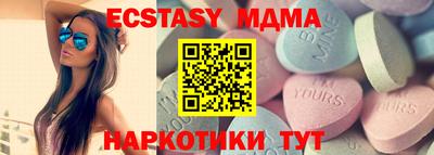 ALPHA PVP Обнинск