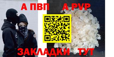 СК Нягань