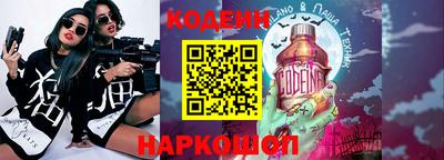 СК Нягань