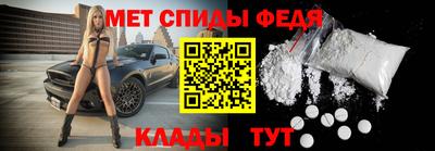 СК Нягань