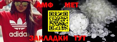 СК Нягань
