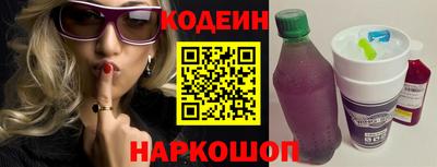 ПСИЛОЦИБИНОВЫЕ ГРИБЫ Обь