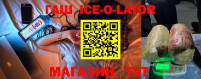 СК Нягань