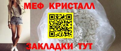 ПСИЛОЦИБИНОВЫЕ ГРИБЫ Обь